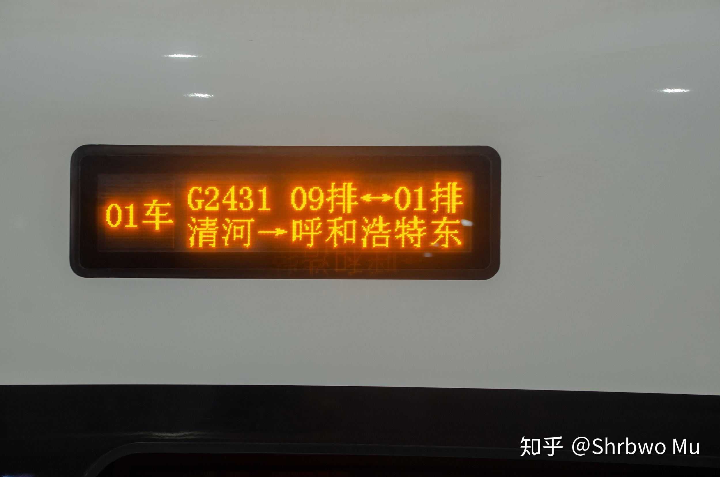 达到退车的条件有哪些_汽车超过退票时间了怎么办_汽车时间过了能退吗