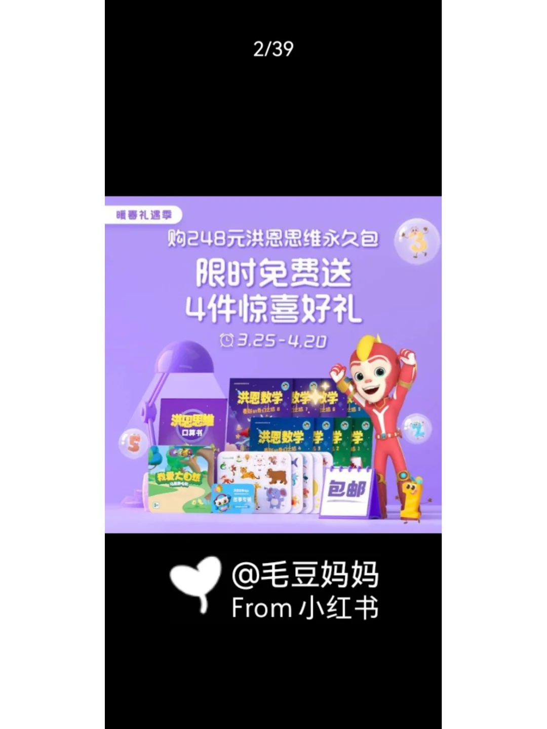 软件开发者路线图：从学徒到高手_软件开发者路线图：从学徒到高手_软件开发者路线图：从学徒到高手