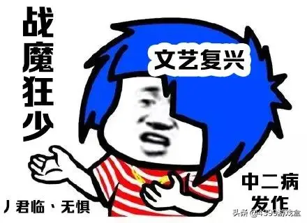 角色名字设计游戏教案_角色名字设计游戏有哪些_游戏角色名字设计