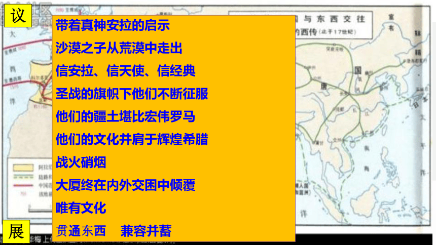 海岛大亨出口电力_海岛大亨4怎么出口_海岛大亨出口不了