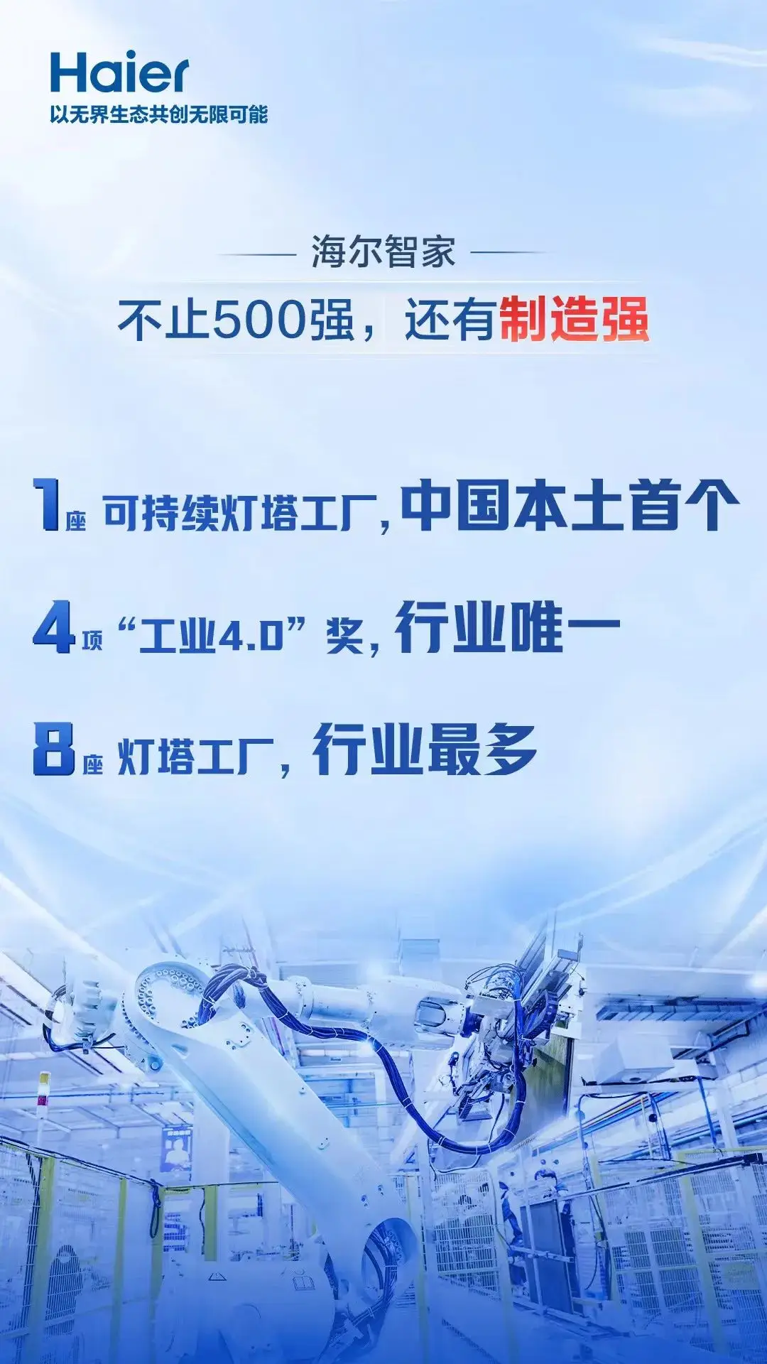 打造世界手机版免费下载_打造世界手机版下载中文版_打造世界手机版下载