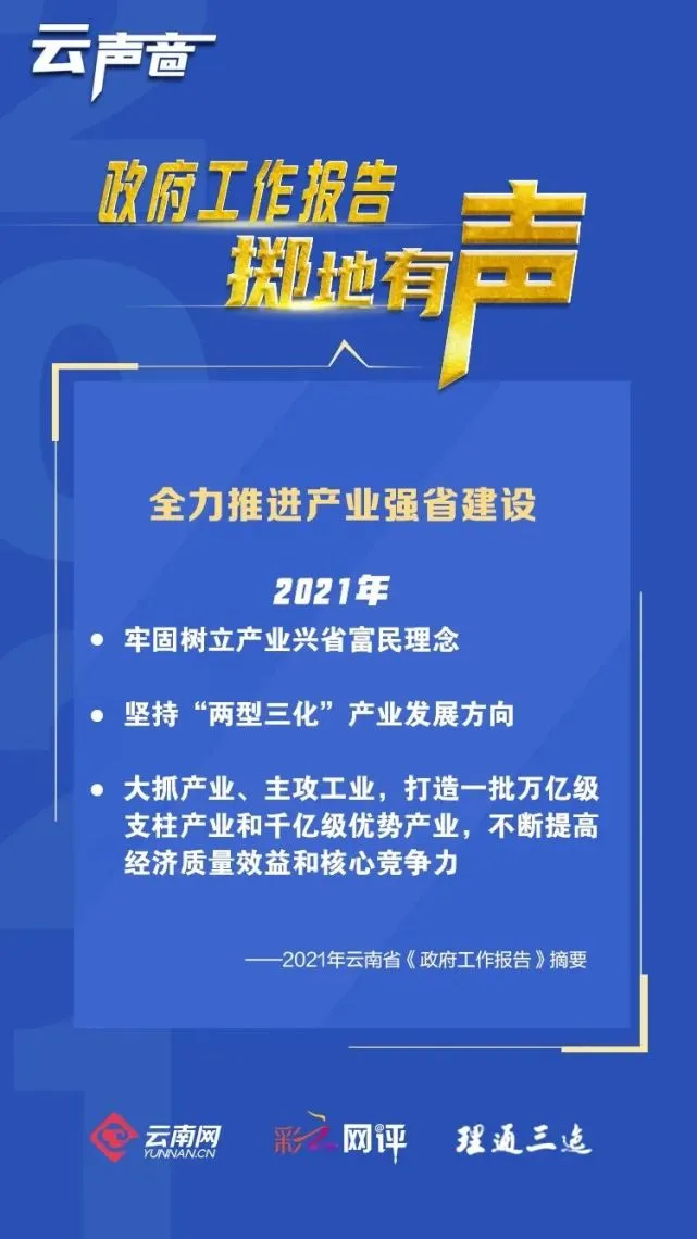 打造世界手机版免费下载_打造世界手机版下载_打造世界手机版下载中文版