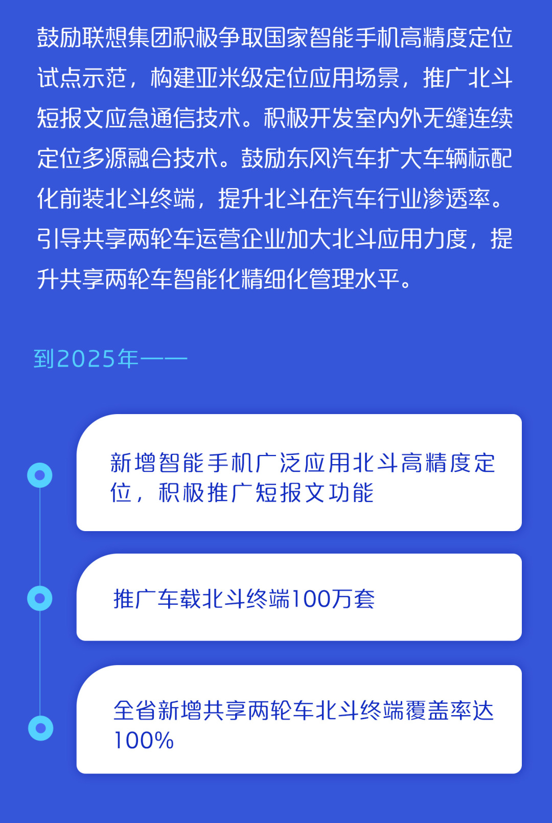 打造世界手机版下载中文版_打造世界手机版下载_打造世界手机版免费下载