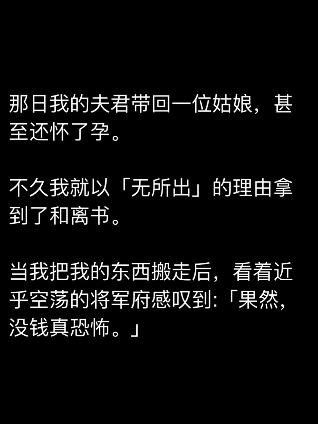 网游女主全息_全息网游小说女主文_全息网游女主技术流长篇