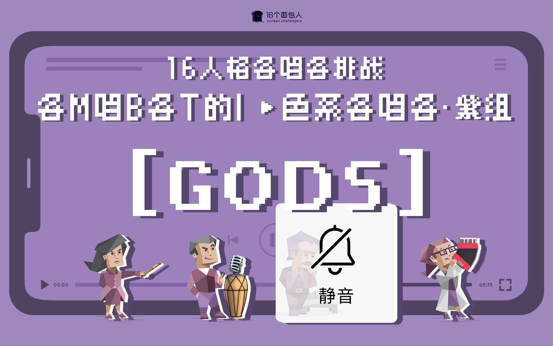 悠之空游戏剧情图解_悠之空游戏剧情图解_悠之空游戏剧情图解