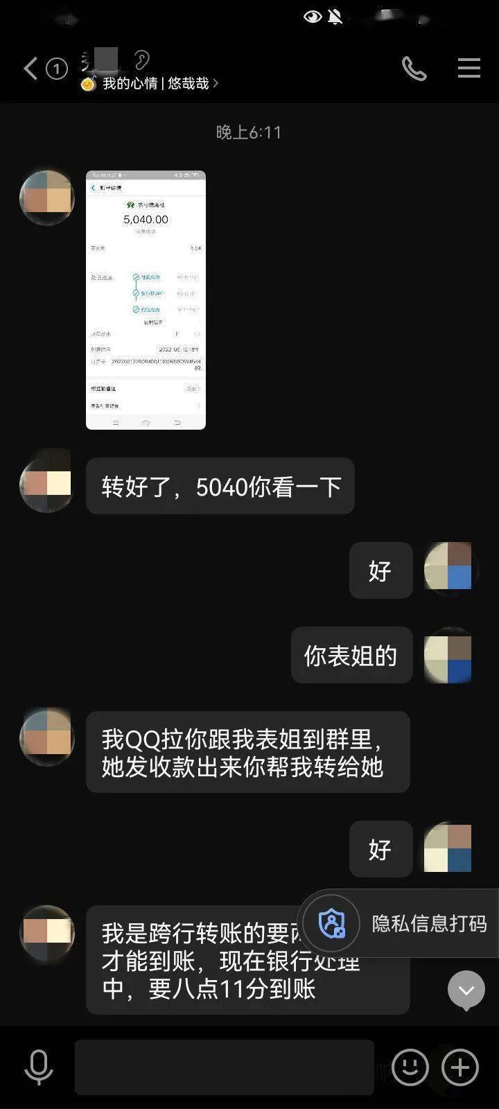 qq营销的加群技巧有_qq群营销软件手机版_百分百qq营销软件不加群