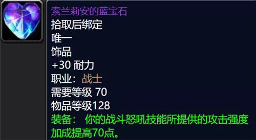 魔兽世界6.2支付宝团_魔兽世界7.0支付宝团多少钱_魔兽世界团本怎么付费