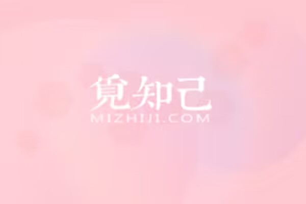 尘埃是什么意思_尘埃落定小说简介_尘埃23dm