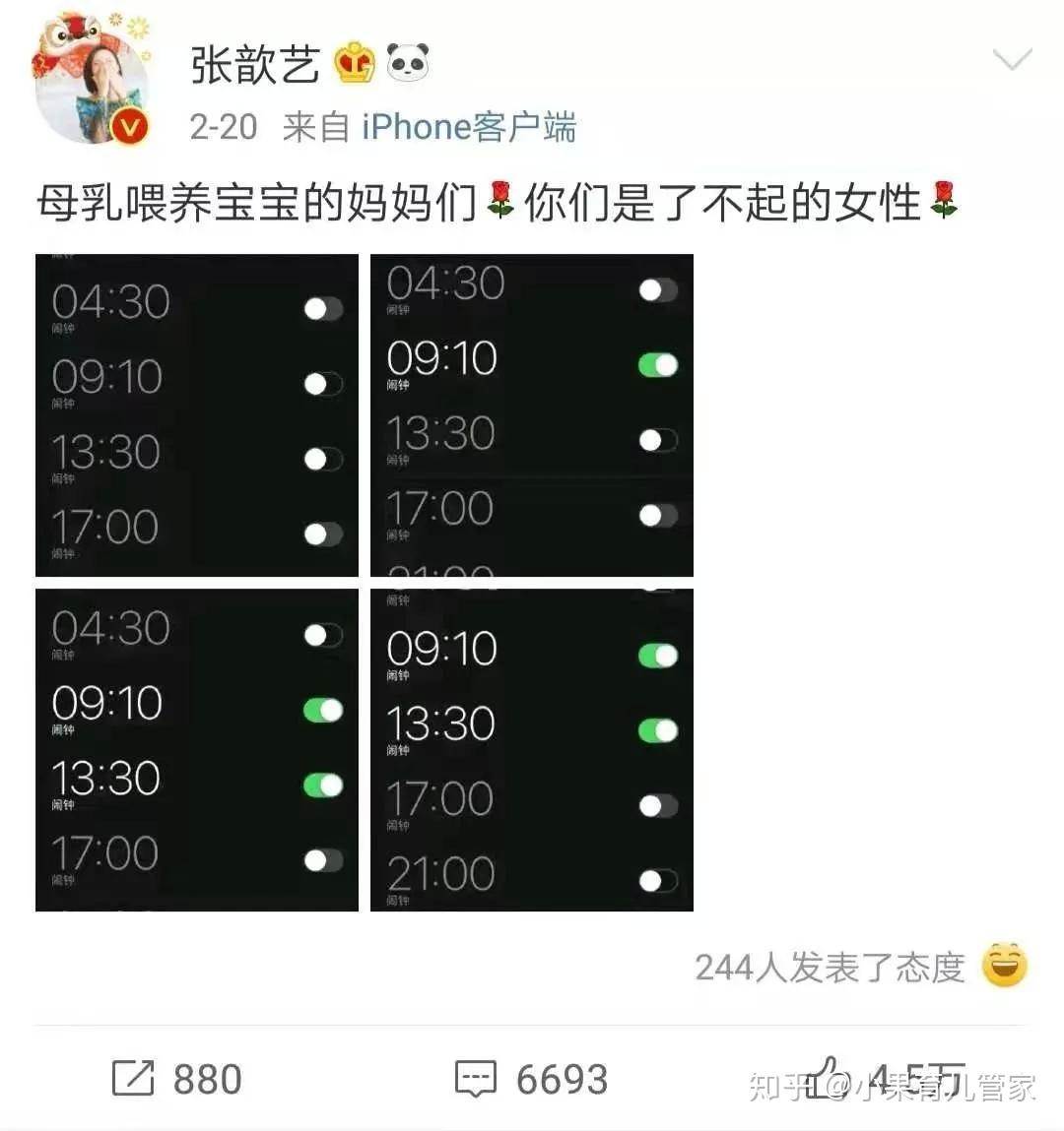 照顾宝宝的小游戏_照顾小宝贝的游戏_关于照顾小宝宝的游戏