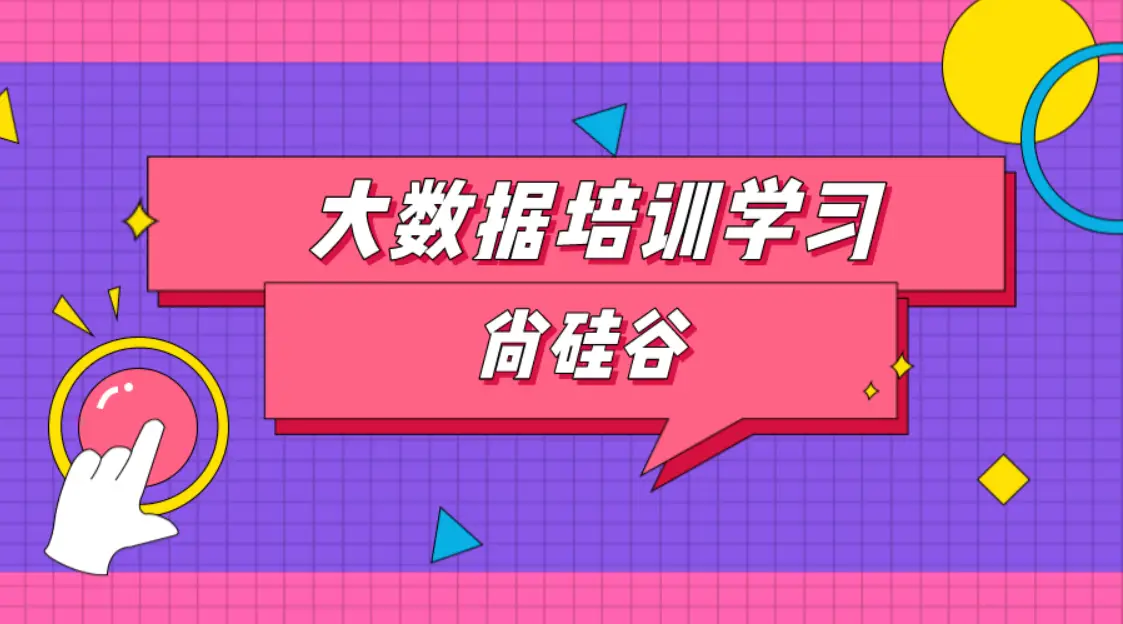 初级游戏开发工程师面试_游戏开发工程师笔试题_游戏开发工程师面试