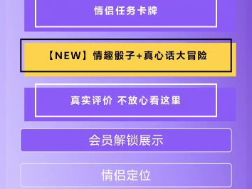 达尔大冒险为什么没有结局_达尔大冒险为什么没有后面_达尔大冒险重制版