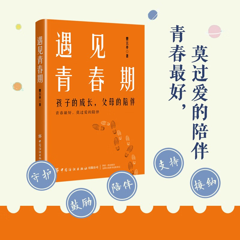 2024网游言情完结小说排行榜_网游言情小说排行榜完结版_2024网游言情完结小说排行榜