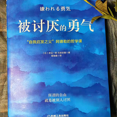 秘籍传说勇气怎么刷_勇气传说cheatmod_勇气传说秘籍