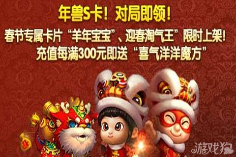 魔方助手攻略富翁怎么玩_天天富翁 魔方攻略助手_魔方助手游戏