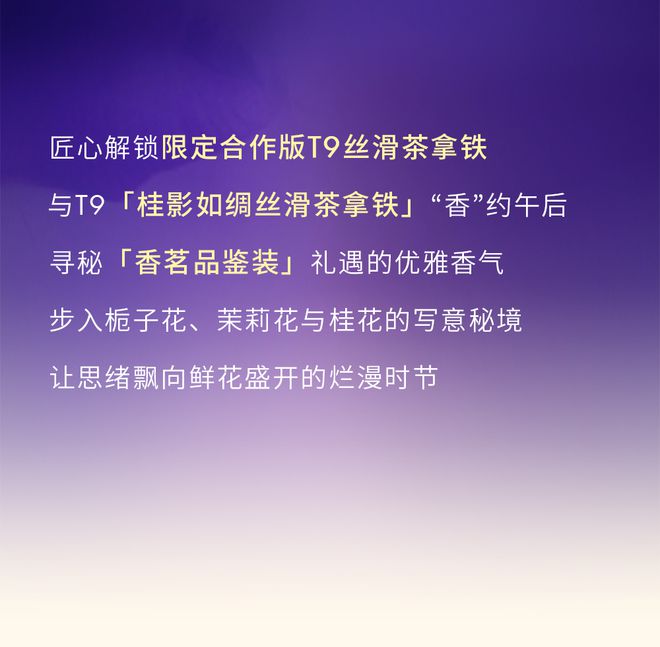 道地茶坊小游戏在线_道地茶馆小游戏_道地茶坊小游戏