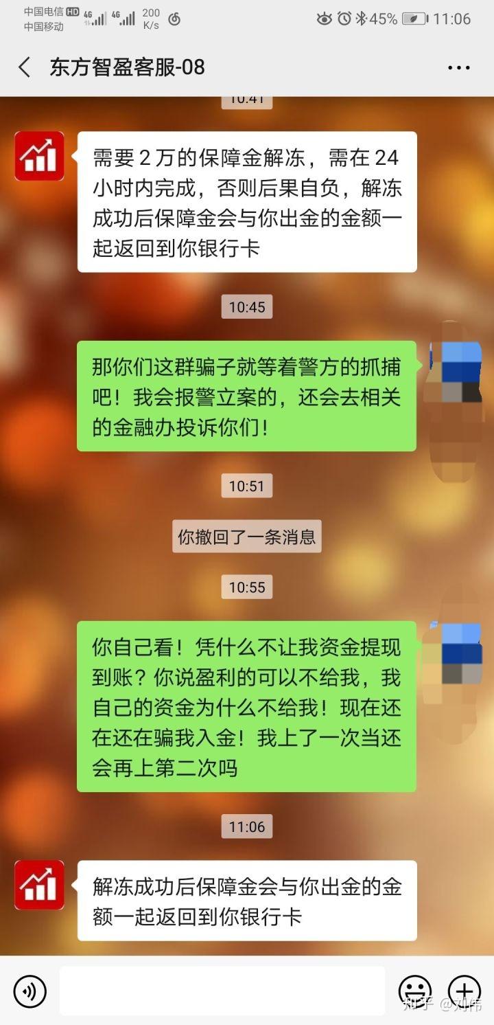 手机锁屏赚钱软件_2021手机锁屏赚钱软件_锁屏赚钱软件大全