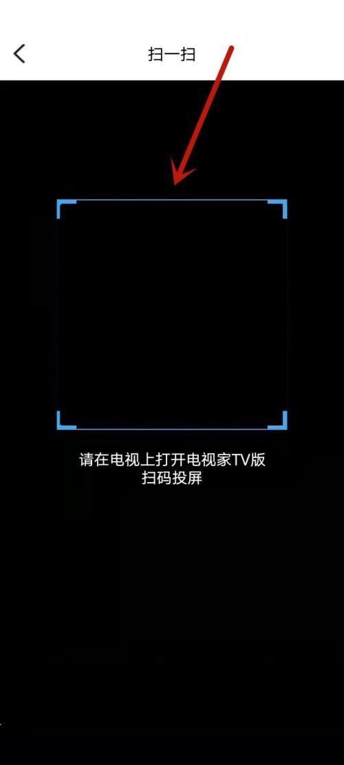 电视网络好手机网络不好_手机网络电视软件哪个好_电视机网络看电视软件