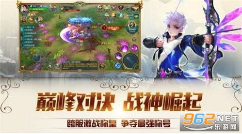 游戏领域很兴旺,游戏领域兴旺发展，创新与变革引领未来