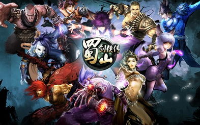 横版格斗网游,重温经典，体验现代科技的魅力