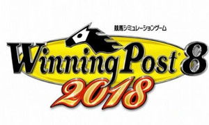 赛马大亨8 2018,游戏概述