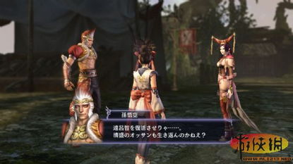 无双大蛇2终极版人物技能,人物技能解析