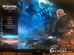 巫师3 dlc 新增,狂猎DLC全新内容大揭秘