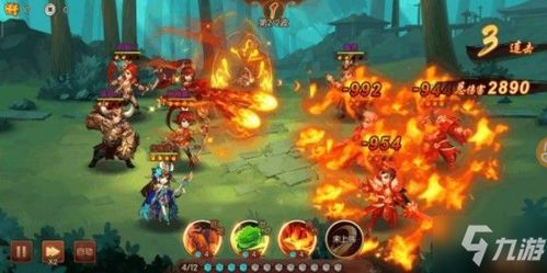 少年三国志2退费,如何合理维权，维护自身权益