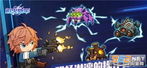 枪火地牢重剑,力量与智慧的完美结合