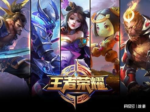 王者荣耀 是什么游戏,定义与概述