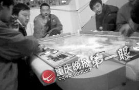 那个棋牌游戏可以换钱