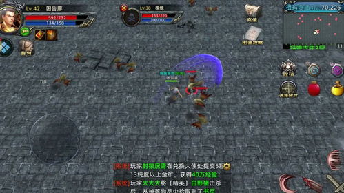 画质mxpro免费版无任务模式 