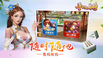 掌心游戏交易app免费下载v1.0.0 
