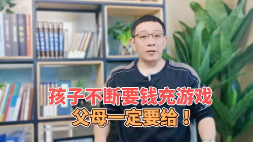泡泡大作战游戏手机游戏 
