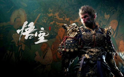 真恶狼传说游戏 