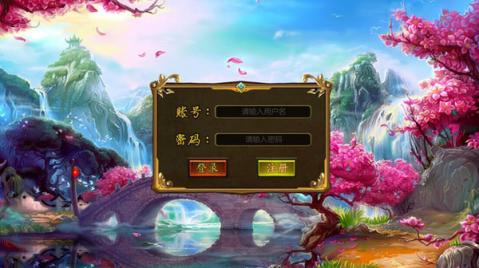 天堂奇缘游戏官网版 