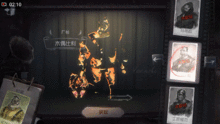 恶魔王子与提线木偶游戏下载 