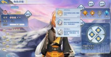 灵犀智慧办公官网版app下载 