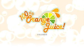 暴爽疯狂赛车无限金币破解版10000钻石 