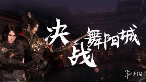 我的摸鱼神器 