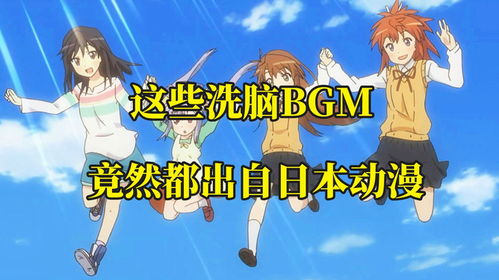 狙击小日本游戏手机版 