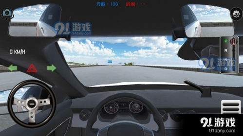自宅警备员游戏二次元 