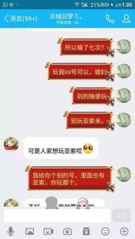 超自然现象游戏中文版 超自然现象游戏中文版