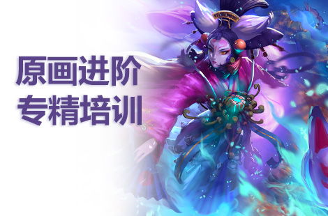 动漫头像AI原画师 