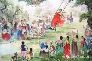 超自然现象多人联机游戏 