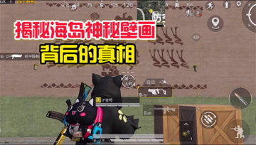 原生兄弟游戏下载 