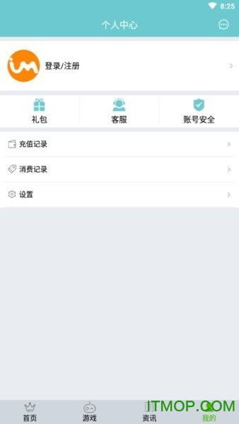 乐逗游戏平台手机版正版2024最新下载 
