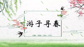 幸存者的黎明游戏官方版下载 