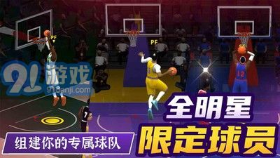 Adley阿德利的游戏空间模拟游戏官方版2024下载最新 