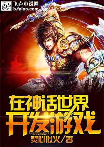 微信7.0.20内测版 