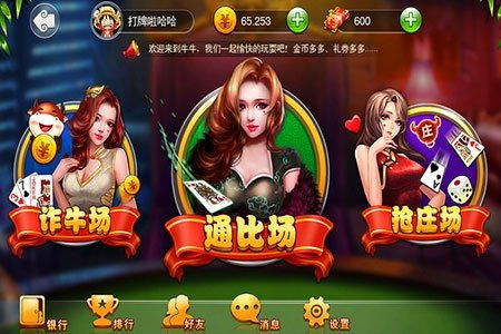 滋滋先遣队游戏下载 滋滋先遣队游戏下载